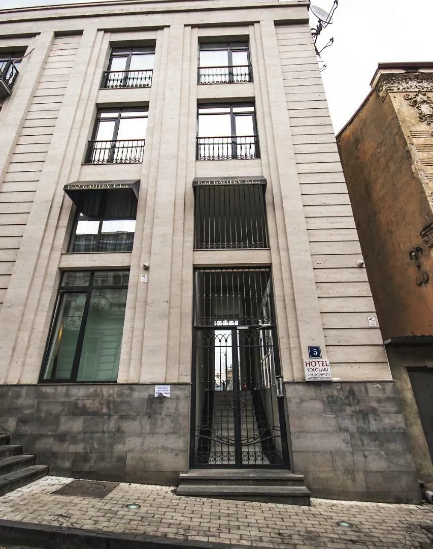 Guest House Sololaki Tbilisi